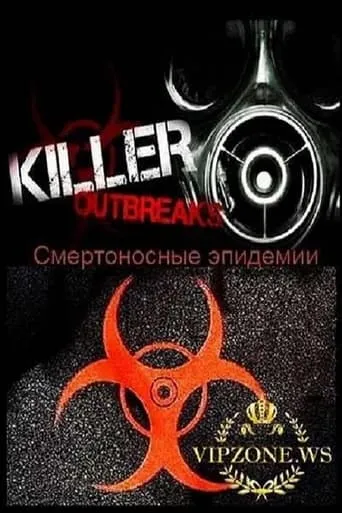 Killer Outbreaks TV series poster - Rated 6.5/10