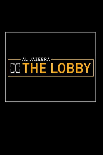The Lobby TV series poster - Rated 9/10