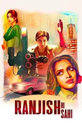 Ranjish Hi Sahi TV series poster - Rated 2.6/10