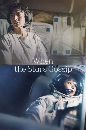 When the Stars Gossip TV series poster - Rated 7.523/10