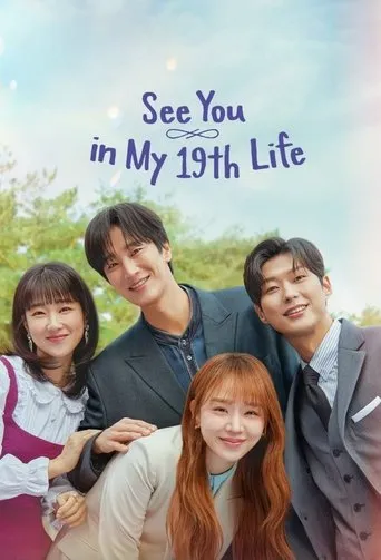 See You in My 19th Life TV series poster - Rated 8.168/10