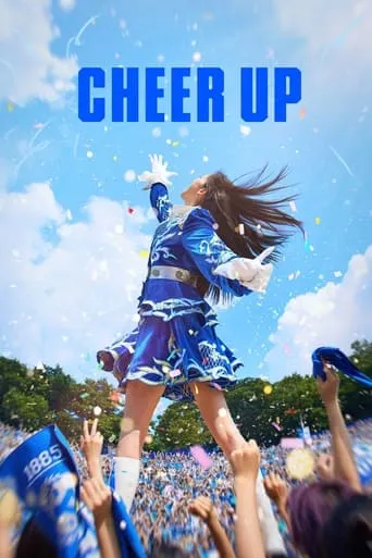 Cheer Up TV series poster - Rated 7/10