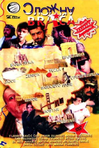 United Brothers TV series poster - Rated 7.5/10