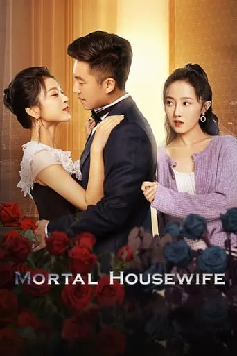 Mortal Housewife TV series poster - Rated 8/10