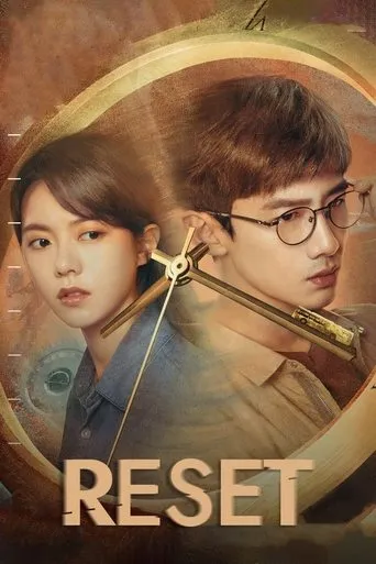 Reset TV series poster - Rated 8.139/10