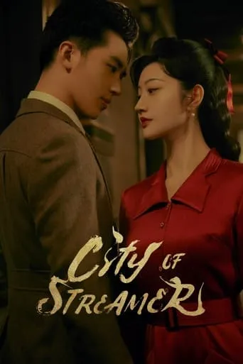 City of Streamer TV series poster - Rated 5.8/10