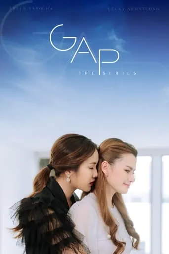 GAP TV series poster - Rated 8.8/10