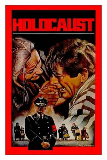 Holocaust TV series poster - Rated 7.331/10