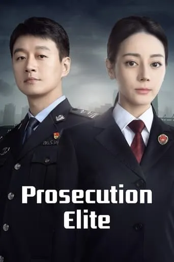Prosecution Elite TV series poster - Rated 6.4/10