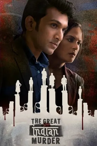 The Great Indian Murder TV series poster - Rated 5.6/10