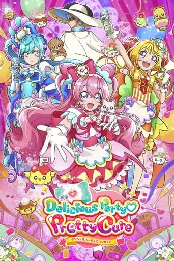 Delicious Party Precure TV series poster - Rated 7.3/10