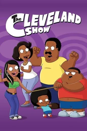 The Cleveland Show TV series poster - Rated 5.819/10