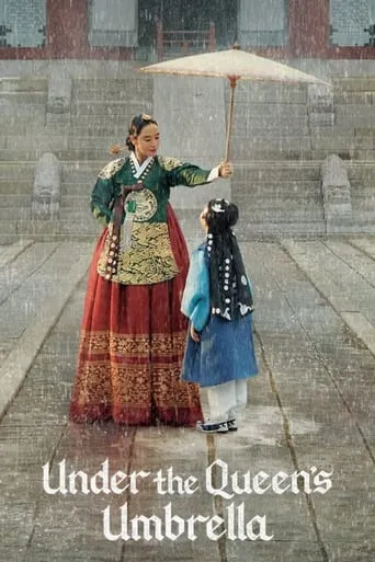 Under the Queen's Umbrella TV series poster - Rated 8.177/10