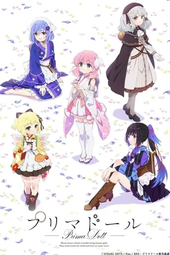 Prima Doll TV series poster - Rated 5.4/10