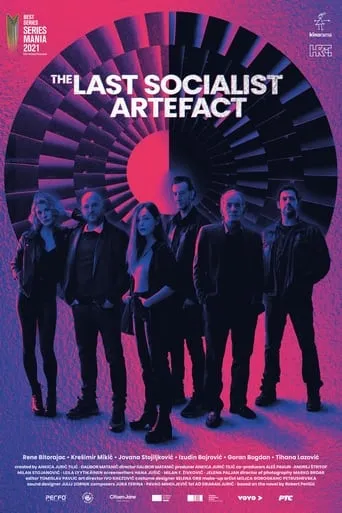 The Last Socialist Artefact TV series poster - Rated 7/10