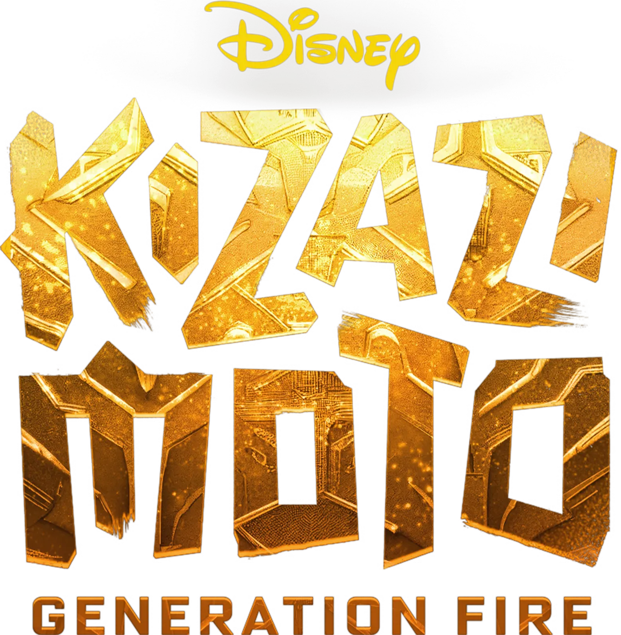 Kizazi Moto: Generation Fire