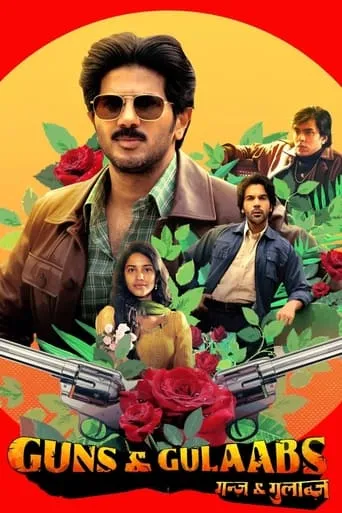 Guns & Gulaabs TV series poster - Rated 7.297/10