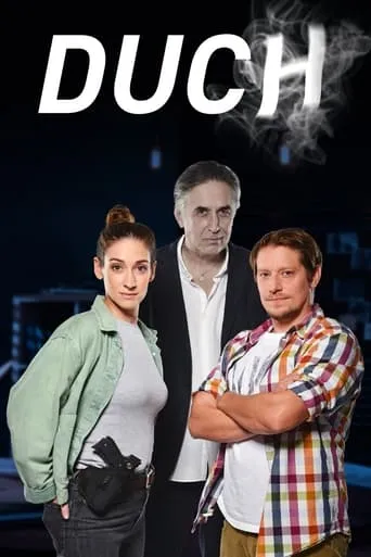 Duch TV series poster - Rated 7/10