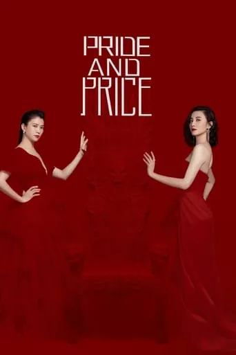 Pride and Price TV series poster - Rated 6/10