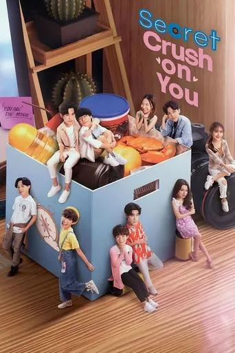 Secret Crush On You TV series poster - Rated 6.6/10