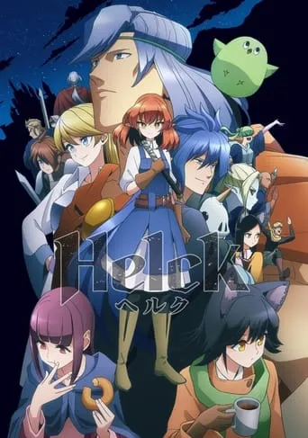 Helck TV series poster - Rated 7.333/10