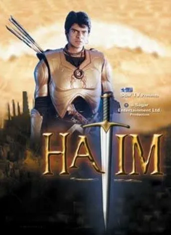 Hatim TV series poster - Rated 7.667/10
