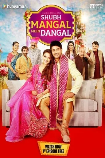 Shubh Mangal Mein Dangal TV series poster - Rated 6/10