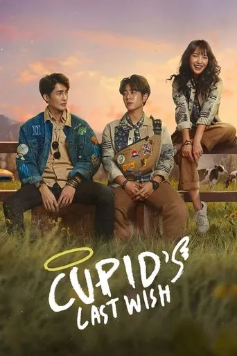 Cupid's Last Wish TV series poster - Rated 7.2/10