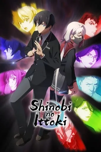 Shinobi no Ittoki TV series poster - Rated 6.5/10