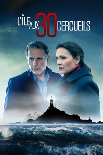 The Island of Thirty Coffins TV series poster - Rated 7.3/10
