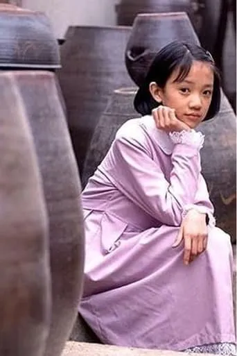 Eun Shil TV series poster - Rated 10/10