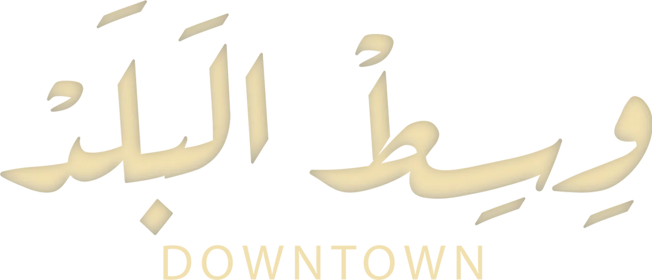 Downtown