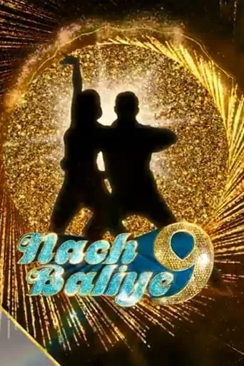 Nach Baliye TV series poster - Rated 3/10