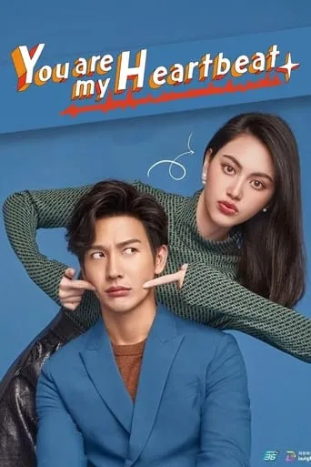 You Are My Heartbeat TV series poster - Rated 9/10