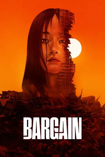 Bargain TV series poster - Rated 7.014/10
