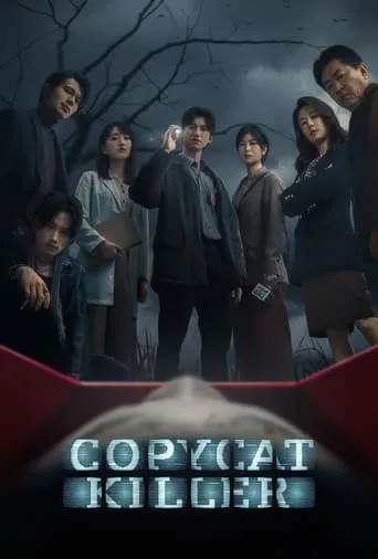 Copycat Killer TV series poster - Rated 7.9/10