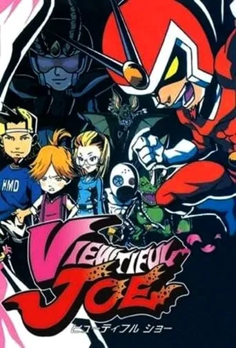 Viewtiful Joe TV series poster - Rated 8/10