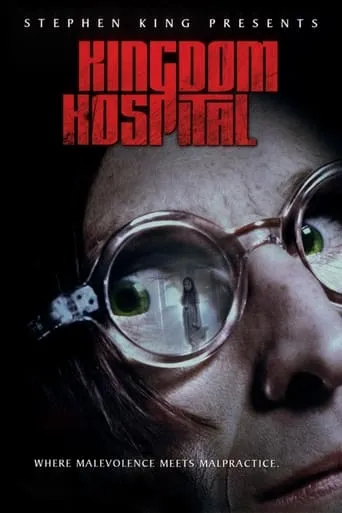 Stephen King's Kingdom Hospital TV series poster - Rated 7/10