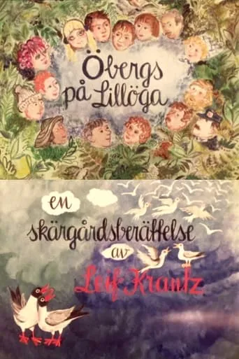 Öbergs på Lillöga TV series poster - Rated 6/10