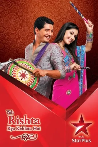 Yeh Rishta Kya Kehlata Hai TV series poster - Rated 3.6/10