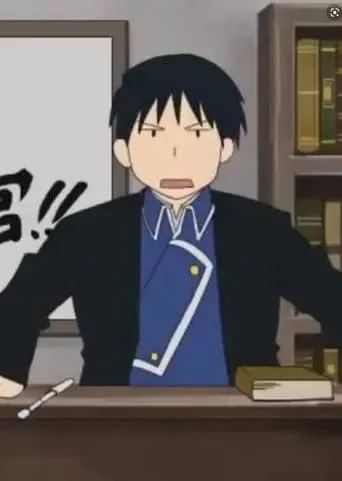 Fullmetal Alchemist: The Sacred Star of Milos Specials TV series poster - Rated 5/10