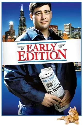 Early Edition TV series poster - Rated 7.3/10