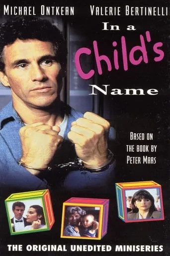 In a Child's Name TV series poster - Rated 7.7/10