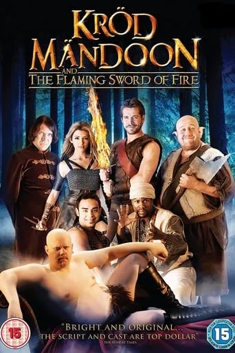 Krod Mandoon and the Flaming Sword of Fire TV series poster - Rated 6.3/10
