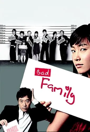 Bad Family TV series poster - Rated 8.3/10