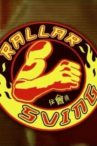 Rallarsving TV series poster - Rated 8/10