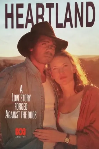 Heartland TV series poster - Rated 7.3/10