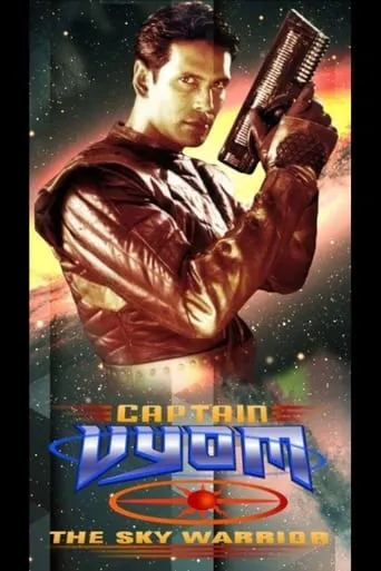 Captain Vyom TV series poster - Rated 10/10