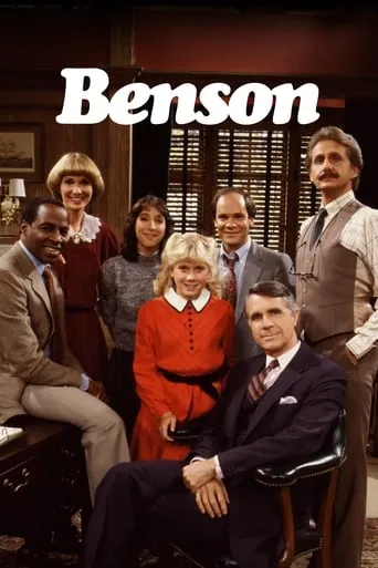 Benson TV series poster - Rated 7.2/10