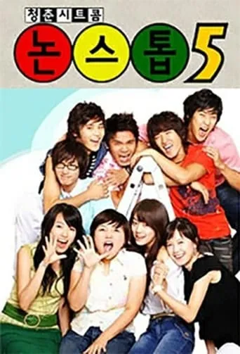 Nonstop TV series poster - Rated 4.4/10